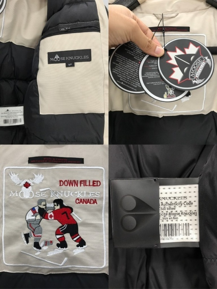 Mo0se Knuckles MK-07