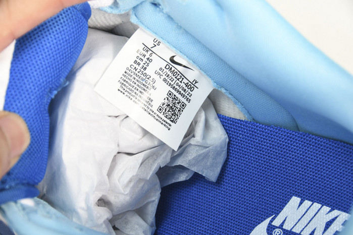 Nike Dunk Low Retro QS Argon DM0121-400