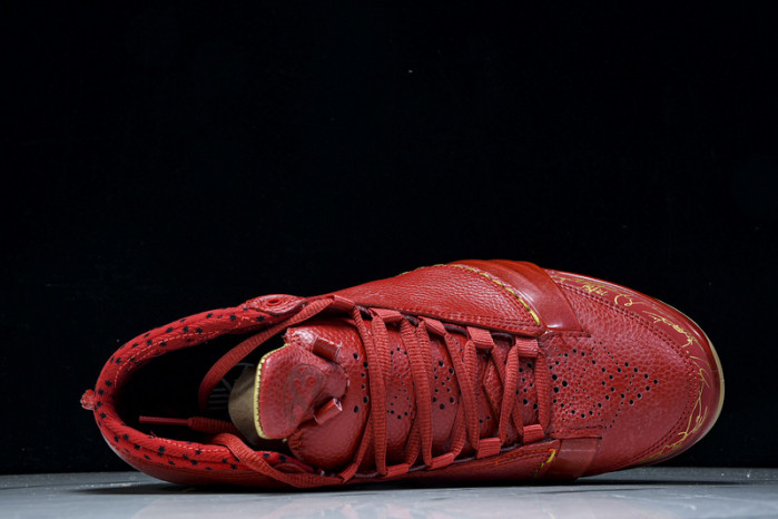 Air Jordan 23 OG  811645-650