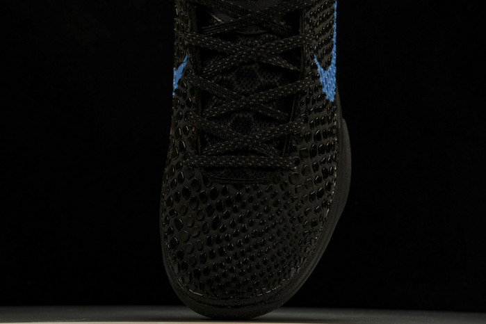 NIKE ZOOM KOBE VIALL-STAR  436311-008