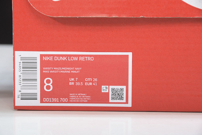 Nike Dunk Low Michigan DD1391-700