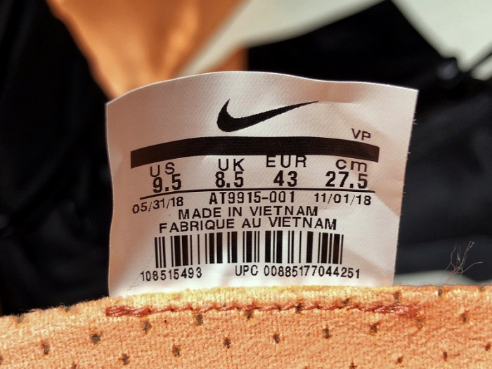 Air Fear Of God 1 SA Black  AT9915-001