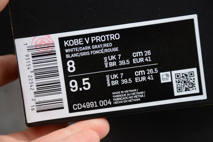 Nike Kobe 5 Protro PJ Tucker  CD4991-004